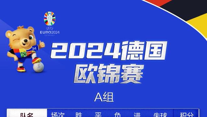 法媒评选最受欢迎法国名人：姆巴佩排名由第4大幅下滑至第22